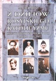 Z-dziejow-rosyjskiego_ry3y5a.jpg